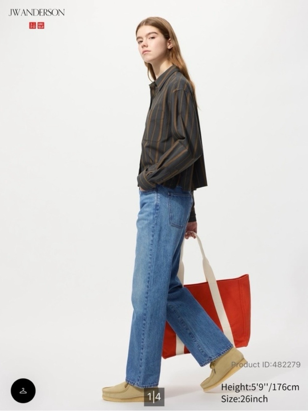 JW Anderson Uniqlo Straight Leg Jeans in Medium Blue